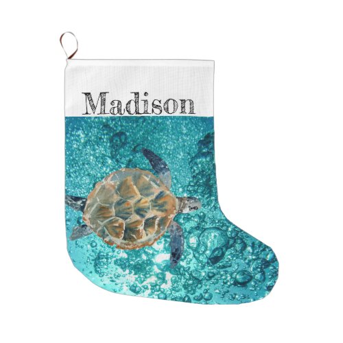 Sea Turtle Ocean  Large Christmas Stocking