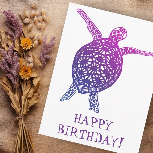 Sea Turtle Tortoise HAPPY BIRTHDAY Purple Postcard