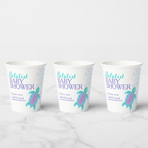 Sea turtle whimsy watercolor belated baby aqua  paper cups