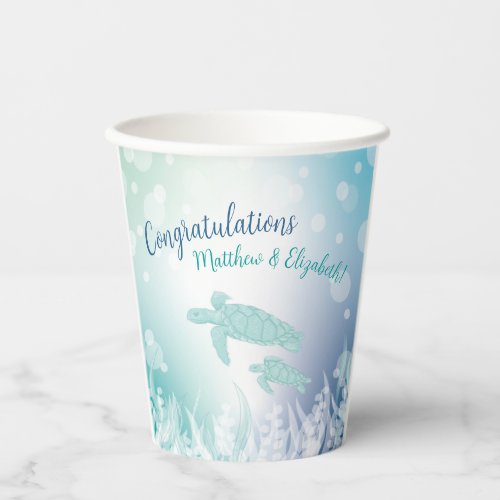 Sea Turtles Baby Shower Under the Sea Paper Cups