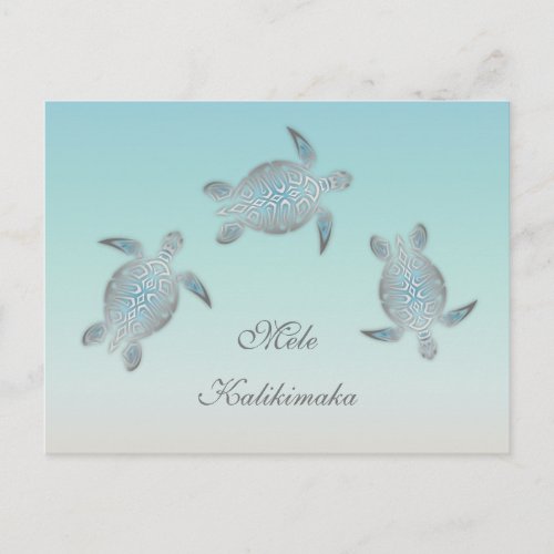 Sea Turtles Mele Kalikimaka Christmas Postcard
