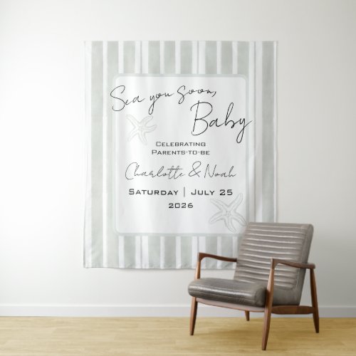 Sea You Soon Baby Shower Backdrop