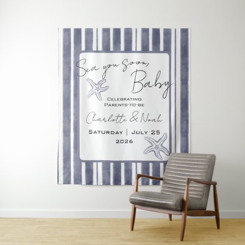 Sea You Soon Baby Shower Backdrop