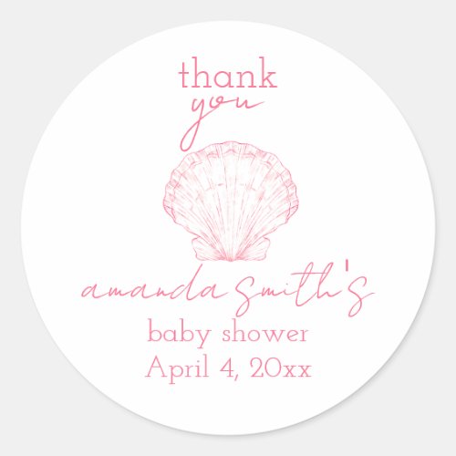 Sea You Soon Baby Shower Favor Sticker