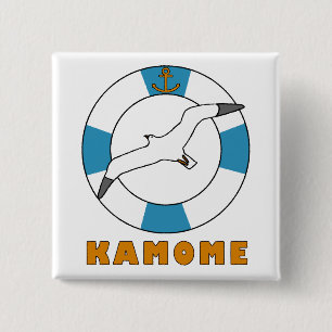 Seagull and Swim Ring Button