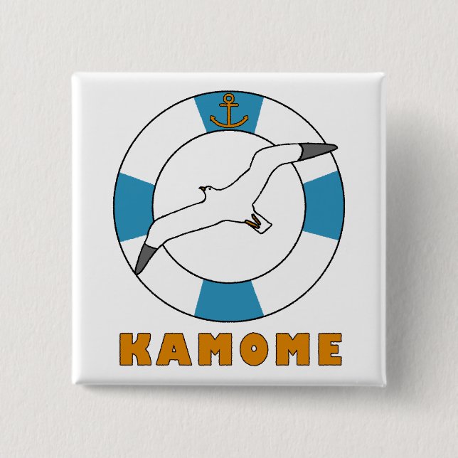 Seagull and Swim Ring Button (Front)