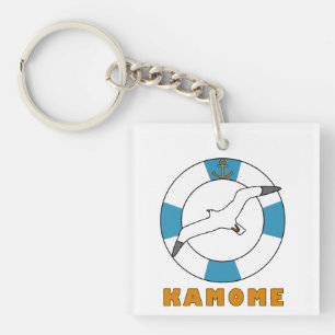 Seagull and Swim Ring Keychain