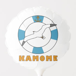 Seagull and Swim Ring Light Blue Balloon