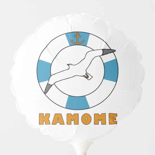 Seagull and Swim Ring Light Blue Balloon (Front)