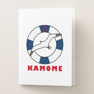 Seagull and Swim Ring Navy Blue Pocket Folder