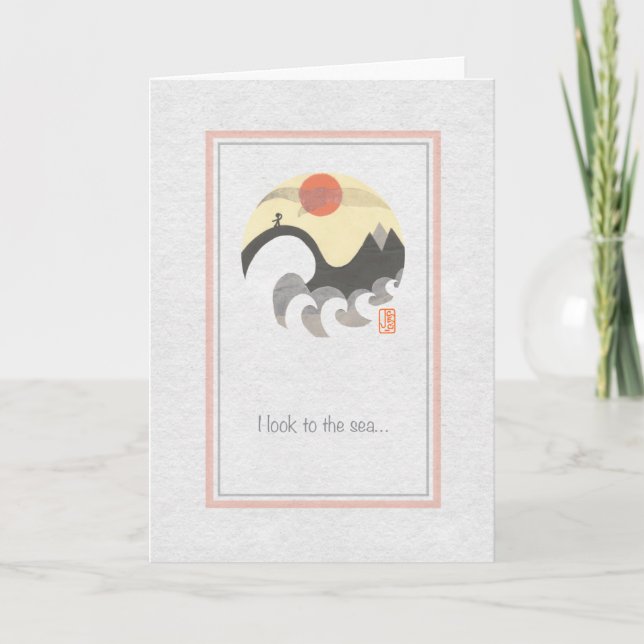 Seagull Circle the Sea Missing You Card (Front)