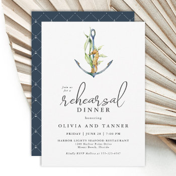 Seahorse And Anchor Nautical Rehearsal Dinner Invitation by Oasis_Landing at Zazzle