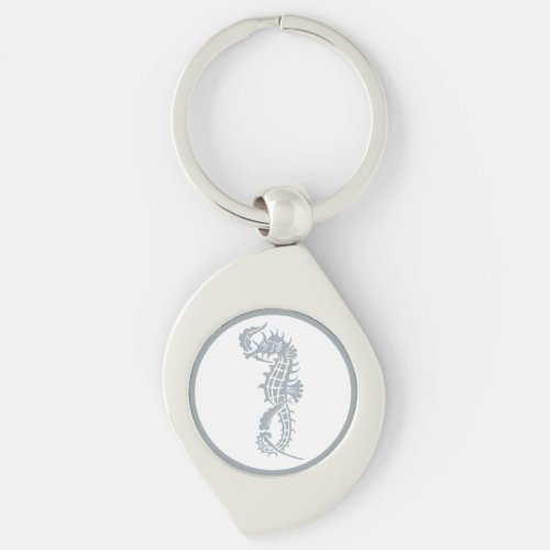 Seahorse Blue Classic Nautical Elegant Keychain