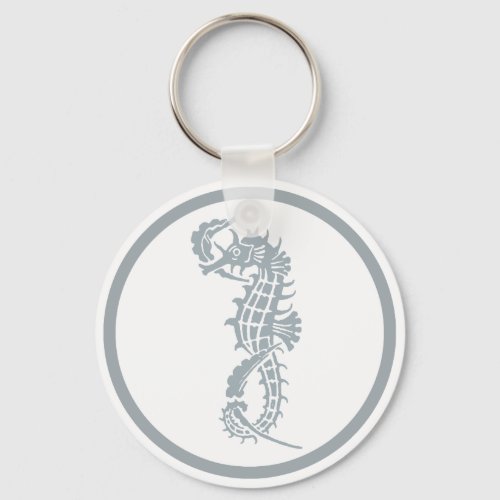 Seahorse Blue Classic Nautical Elegant Keychain