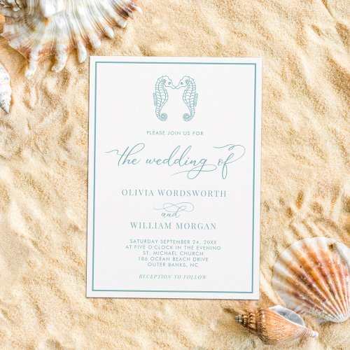 Seahorse Coastal Beach Sea Glass Blue Wedding Invitation