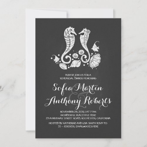 Seahorse couple beach rehearsal dinner invitation