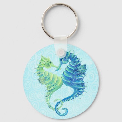 Seahorse Keychain