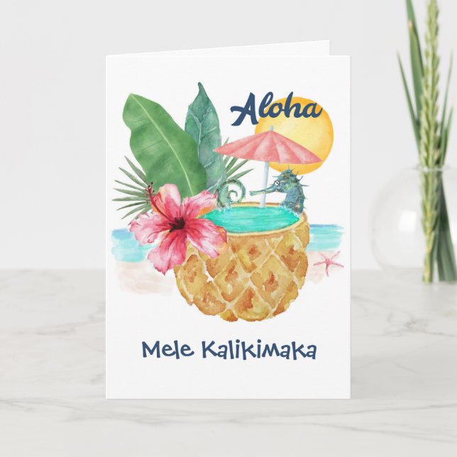 Seahorse Pineapple Tropical Beach Mele Kalikimaka  Holiday Card (Front)