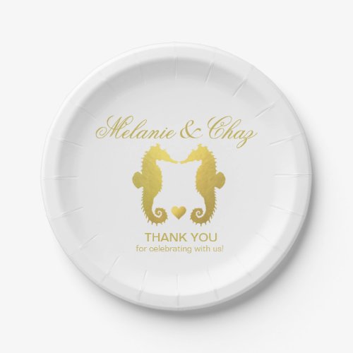 Seahorse Sweethearts Faux Gold Foil Party Paper Plates