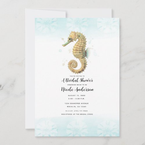 Seahorse Teal  Gold Watercolor Bridal Shower  Invitation