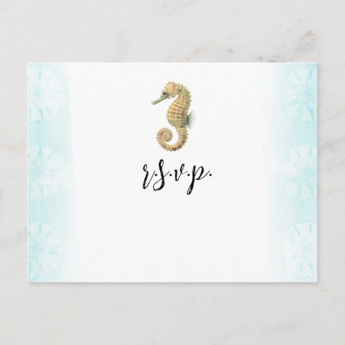 Seahorse Teal  Gold Watercolor Wedding RSVP Announcement Postcard