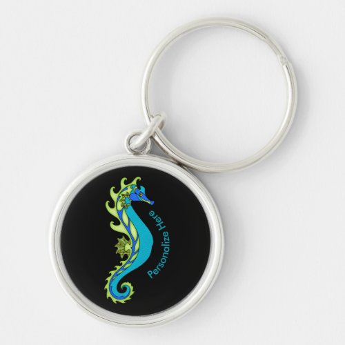 Seahorse to Personalize Keychain