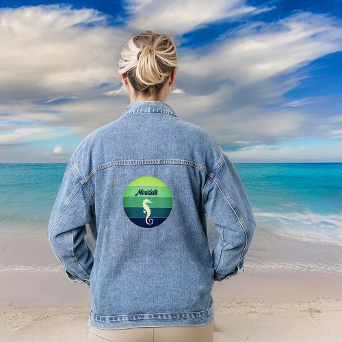 Seahorse with Lime Green Emerald Navy Sun and Name Denim Jacket