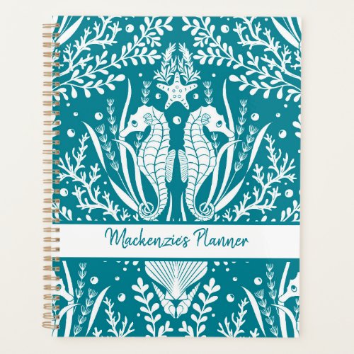 Seahorses Personalized Teal Blue White Damask Planner