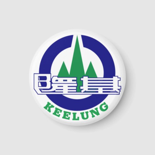 Seal of Keelung City Taiwan Magnet