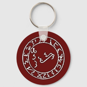 Seal of Lucifer Keychain