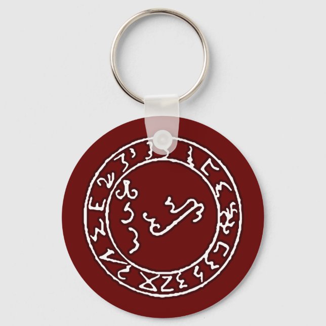 Seal of Lucifer Keychain (Front)
