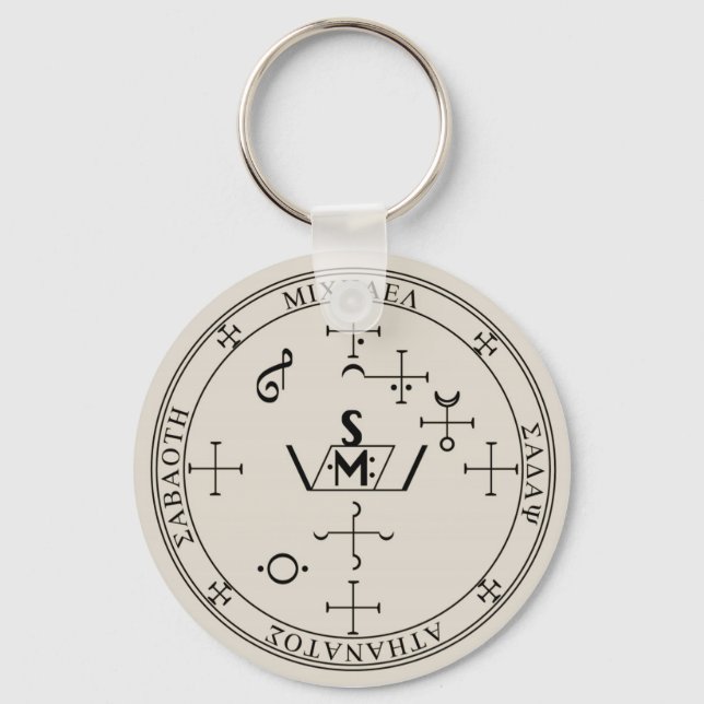 Seal of Michael Keychain (Front)