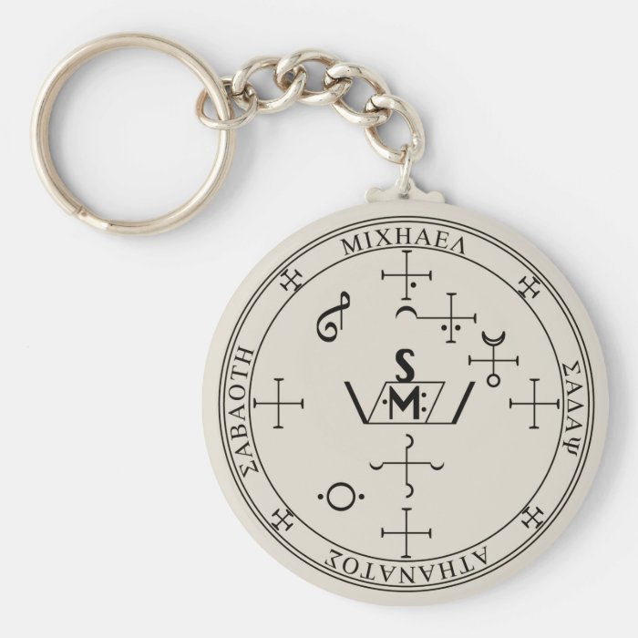 Seal of Michael Keychain