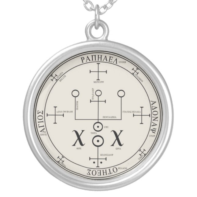 Seal of Raphael Necklace (Front)