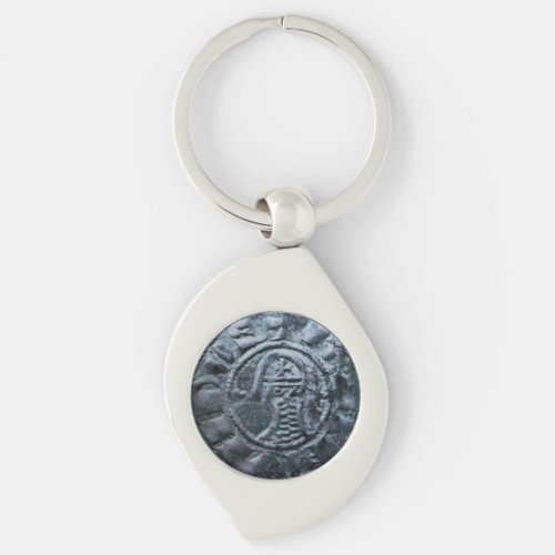 SEAL OF THE KNIGHTS TEMPLAR KEYCHAIN