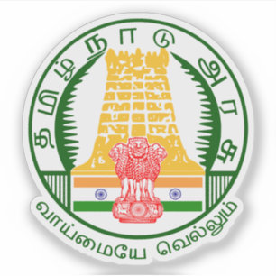 Seal of the Tamil Nadu state, India Sticker