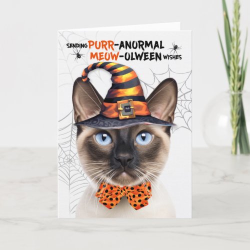 Seal Point Siamese Cat PURRanormal MEOWolween Holiday Card