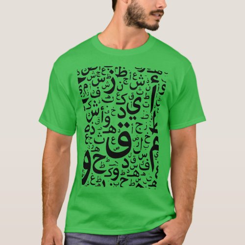 Seamless Arabic letters Pattern T_Shirt