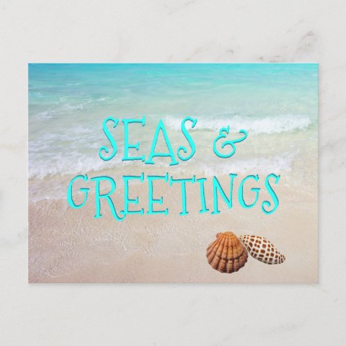 Seas and Greetings Beach Christmas Postcard