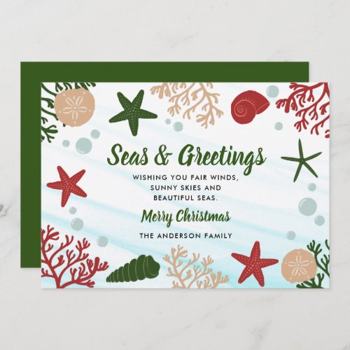 Seas  Greetings Nautical Ocean Beach Green Holiday Card