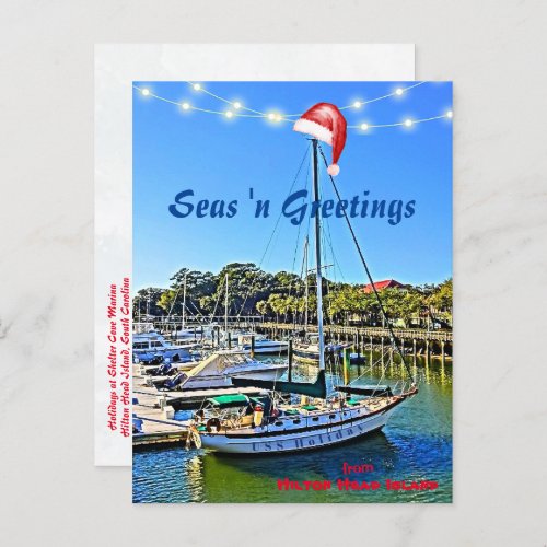 Seas n Greetings from Hilton Head Island Christmas Postcard