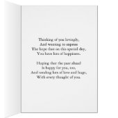 Seascapes 55th birthday card (Inside (Right))