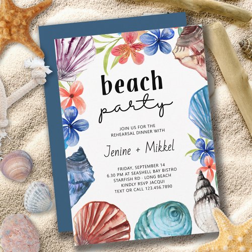 Seashell and Flower Beach Party Rehearsal Dinner Invitation