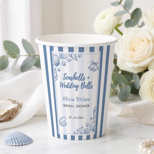 Seashell Bridal Shower Blue Nautical Custom Paper Cups