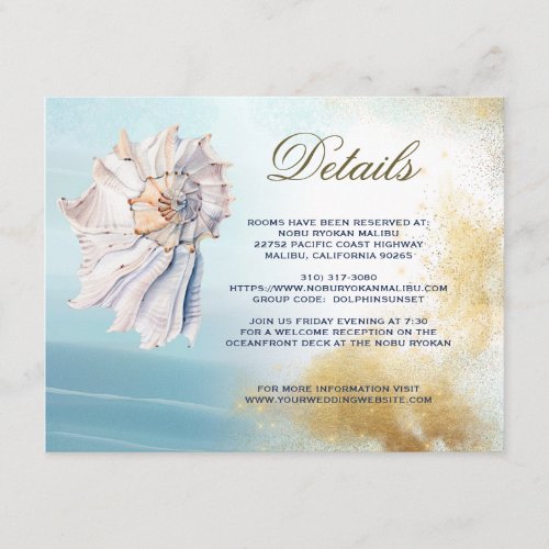 Seashell Sand Watercolor Wedding Guest Details Enclosure Card