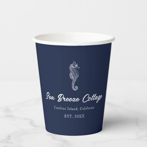 Seashore Serenity Blue and White Seahorse Paper Cups