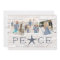Seaside Peace | Holiday Photo Collage Card