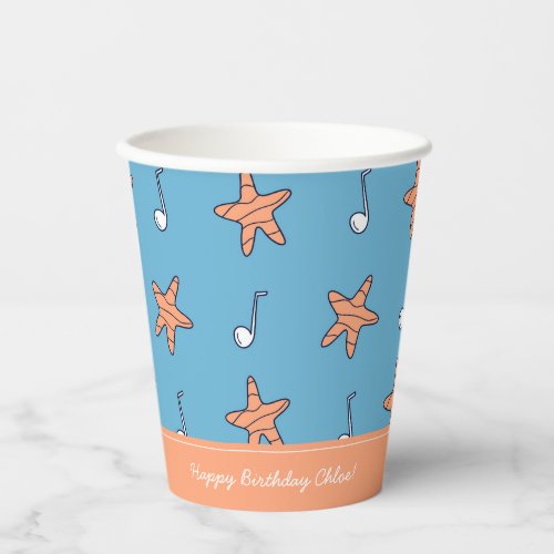 Seaside Stars and Music Notes Happy Birthday Paper Cups