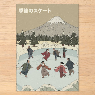 Seasonal Ice Skating Acrylic Invitations