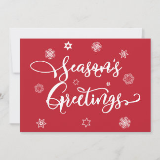 Season's Greetings | Add Your Photo Invitation